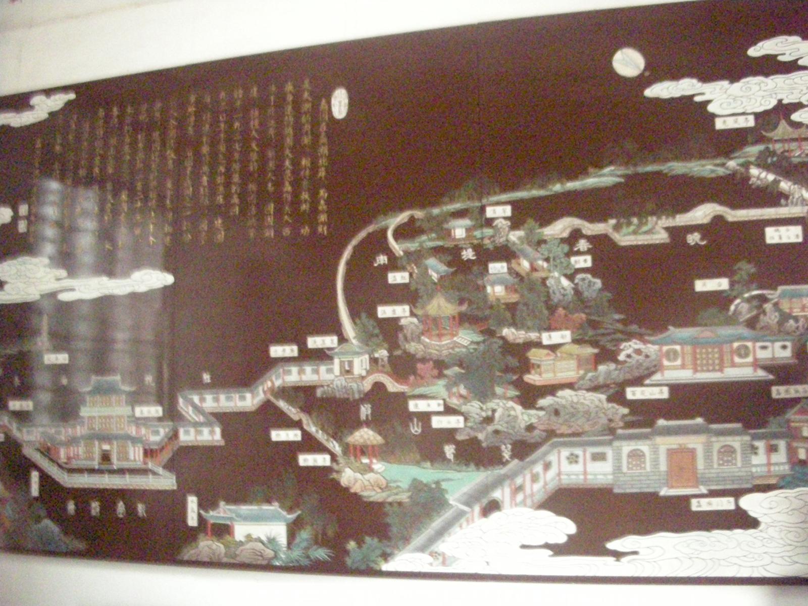 2000年ほど前は錫（スズ）の産地だったが、今は錫がない無錫(その4..西施を見出した范ﾚｲにちなんで作られたﾚｲ園)